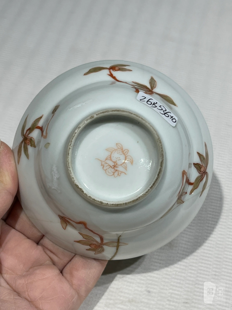 清代 粉彩瓷器一组十九件 - 图11